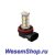 Светодиодная лампа Xenite H11-18SMD (Яркость +50%)